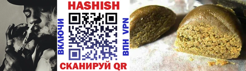 Купить наркотики цена Россошь Амфетамин  Меф мяу мяу  KRAKEN онион  Бошки Шишки  КОКАИН  СОЛЬ 
