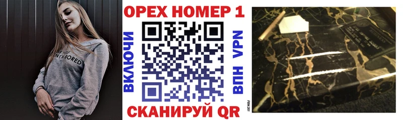 где можно купить наркотик  Россошь  Кокаин Fish Scale 