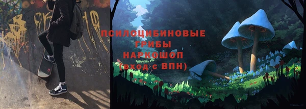 меф VHQ Переславль-Залесский