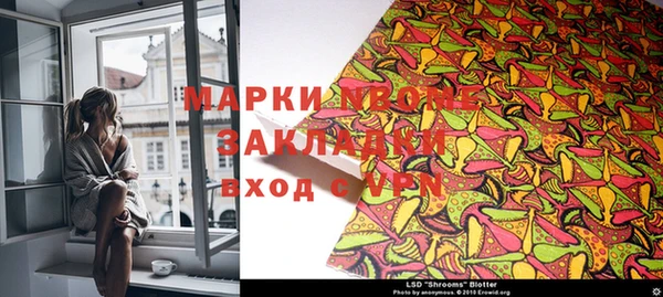 меф VHQ Переславль-Залесский