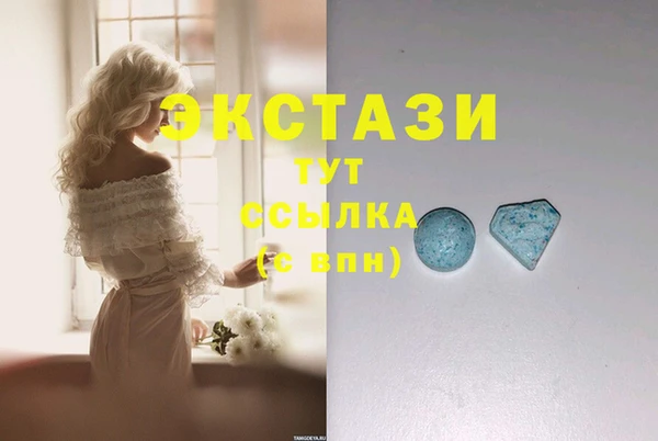 меф VHQ Переславль-Залесский
