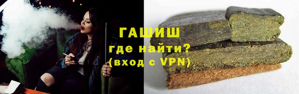 мяу мяу мука Пестово