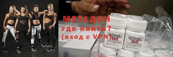 мяу мяу мука Пестово