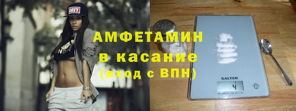 мяу мяу мука Пестово