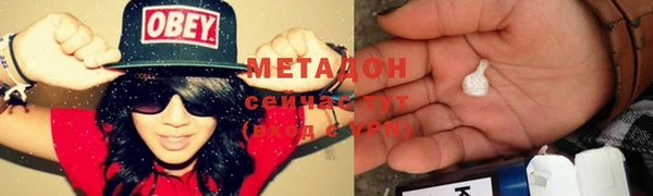 меф VHQ Переславль-Залесский