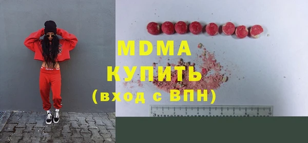 меф VHQ Переславль-Залесский