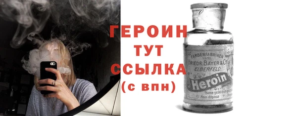 мяу мяу мука Пестово