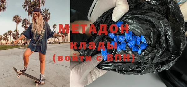 МДПВ Пересвет