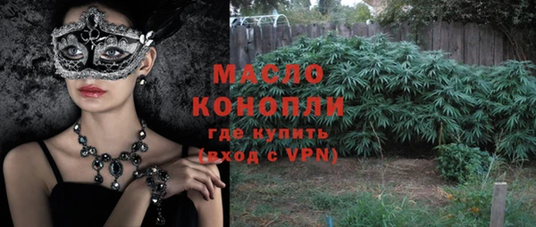 мяу мяу мука Пестово