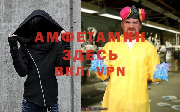 мяу мяу мука Пестово