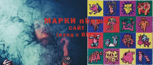 мяу мяу мука Пестово
