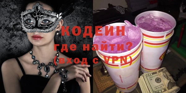 мяу мяу мука Пестово
