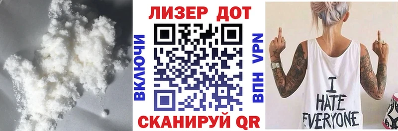 площадка Telegram  Россошь  Лсд 25 экстази ecstasy 