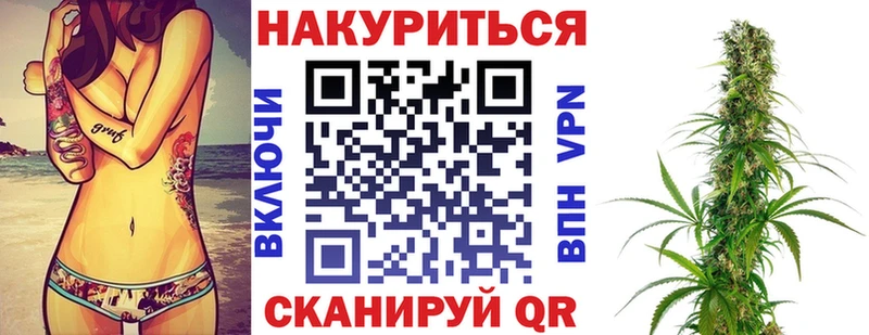 darknet какой сайт  Россошь  Шишки марихуана тримм 